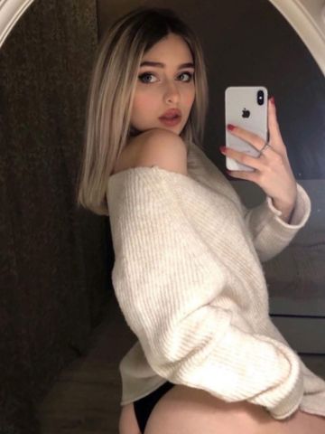 Мария